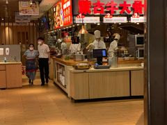 -西贝(宝乐汇店)