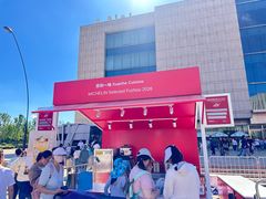-天津万象城
