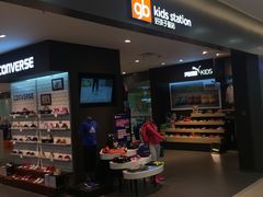 -好孩子星站KidsStation(百联滨江购物中心店)