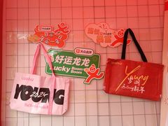 -茂业百货(东门店)