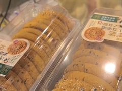 -泸溪河桃酥(秦淮夫子庙一店)