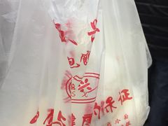 -老盛兴汤包馆(大华二路店)
