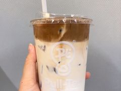 -Pull-Tab拉环咖啡(杭州市上城区来福士中心店)