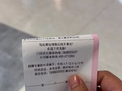 -黄商生活超市(黄冈黄州万达店)