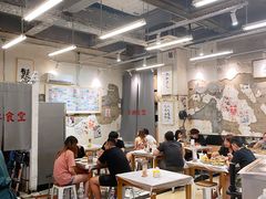 大堂-东排食堂长沙小吃大排档(五一广场店)