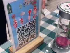 -紫光园·烤鸭·北京菜(劲松店)