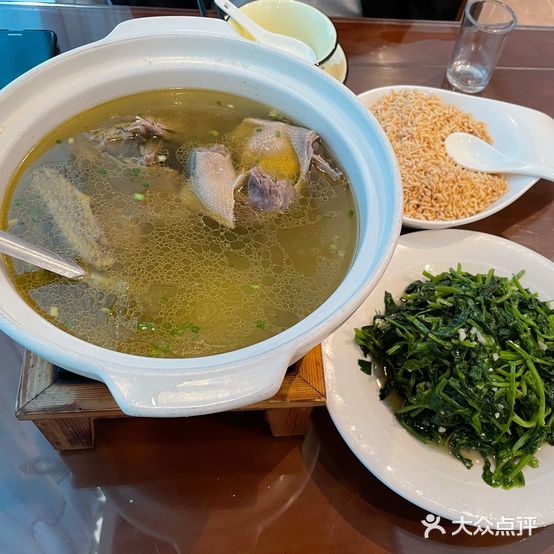 乐园饭店