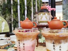 -鹊茶咖啡•新中式(深圳首店)