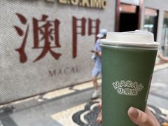 -小泉居(水坑尾店 )