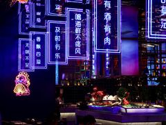 环境-花西亭·海鲜自助餐厅(瑞城名人酒店)