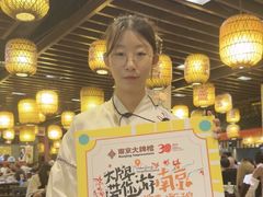 -南京大牌档(中山陵店)