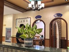 -老三羊汤【北兴隆街店】