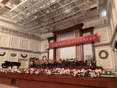 -天津音乐厅