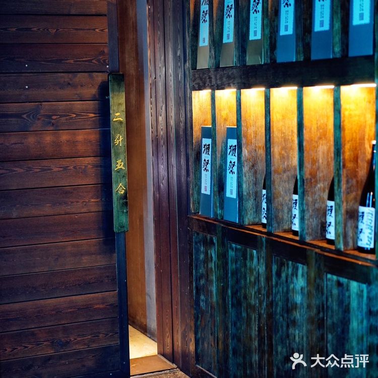 魔都人气必吃深夜酒场 品质烧鸟 氛围感满满