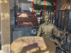 -晋阳饭庄(虎坊桥店)