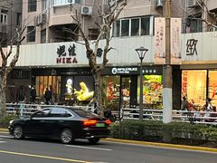 -酷以爬仙阁实体爬宠店·守宫·蜥蜴·专业繁育