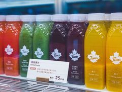 -Tims天好咖啡·贝果(东方广场店)