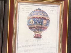 -彩虹之约•淮扬家宴(亚运村店)