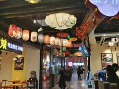 -南京时尚莱迪购物广场(正洪街店)