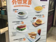 -太兴餐厅(东方广场分店)
