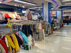 -天丰利生活MALL(和平里店)