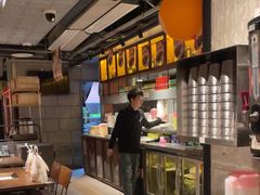 -新石器烤肉(中房金谊广场店)