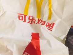 -麦当劳(潮阳店)
