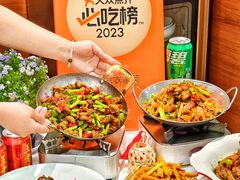 -澎湖湾农家菜(八一路楚天府店)