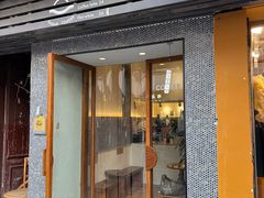 -Radar Coffee(思南路店)