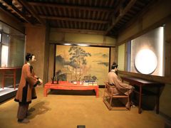 -四川宋瓷博物馆