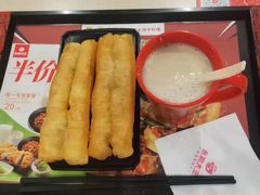 -永和大王(一口茶豆浆|花香豆更香·碧榕湾店)