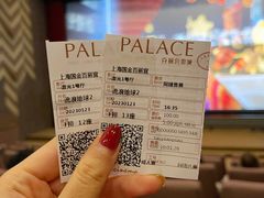 -百丽宫影城(ifc商场店)