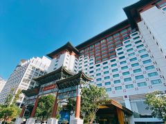 -王府半岛酒店
