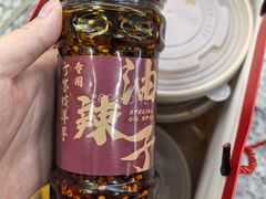 -丁家坡洋芋·观音桥好吃街A区(全国总店)