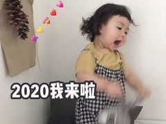 -东财大盘鸡(黑石礁店)