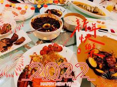 -圆苑(金茂店)