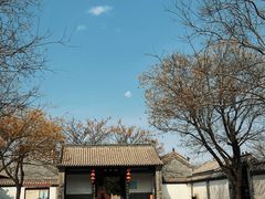 -河间府署