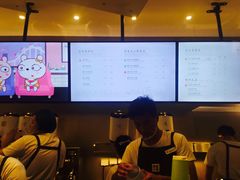 -奈雪的茶(市百一店)