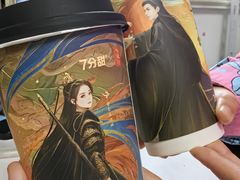 -7分甜(雨花客厅店)