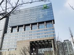 -上海虹桥西郊假日酒店