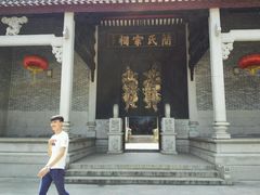 -小洲村