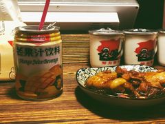 照烧鸡腿-食戟