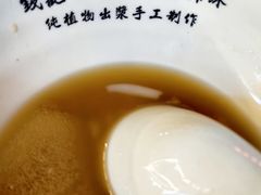 -钱记三鲜冰粉