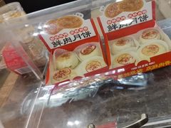 -味多美蛋糕(洋桥店)