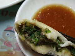 -四平包子铺
