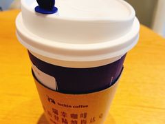 -瑞幸咖啡(118广场店)