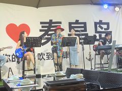 -真味海鲜坊