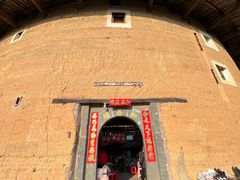 -福建土楼(南靖)景区