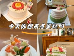 -流酥可心·牛乳蛋糕商店(禾祥西路店)