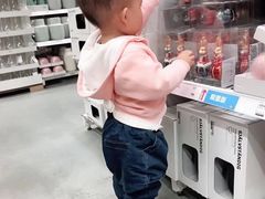 -宜家家居(西安未央商场店)